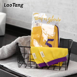 Корейская отшелушивающая рукавица для снятия загара
