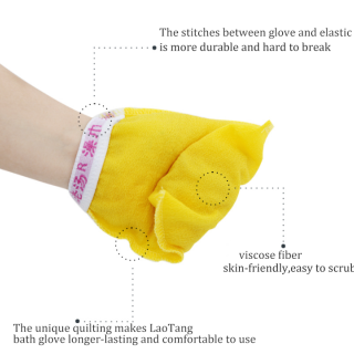 Guanto per il corpo esfoliante per la rimozione della pelle morta ruvida