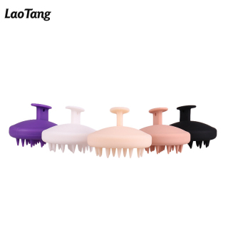 Silicone Scalp Massager Hair Growth Shampoo Brush Scalp Scrubber Wet Dry Hair Massager
