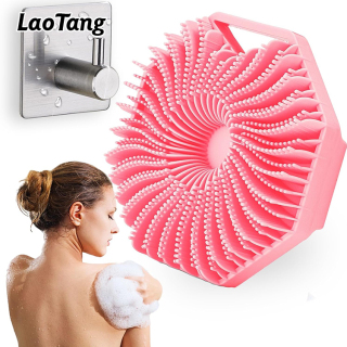 Silicone Bath Scrubber Exfoliating Body Back Brush for Sensitive Skin Handheld Cleansing Skin Brush