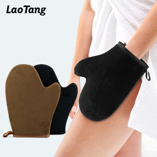Self Tanning Glove