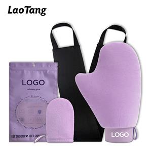 Self Tanning Mitt Kit