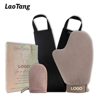 Self Tanning Mitt Kit