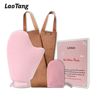 Self Tanning Mitt Kit
