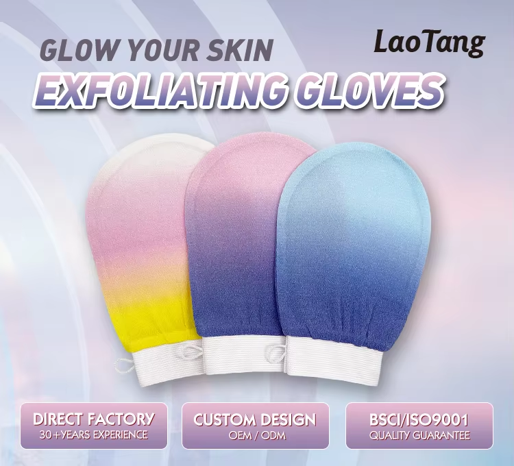 deep exfoliating glove