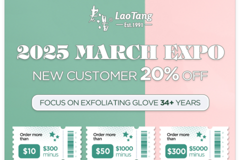 2025 MARCH EXPO NEW CUSTOMER 20% OFF