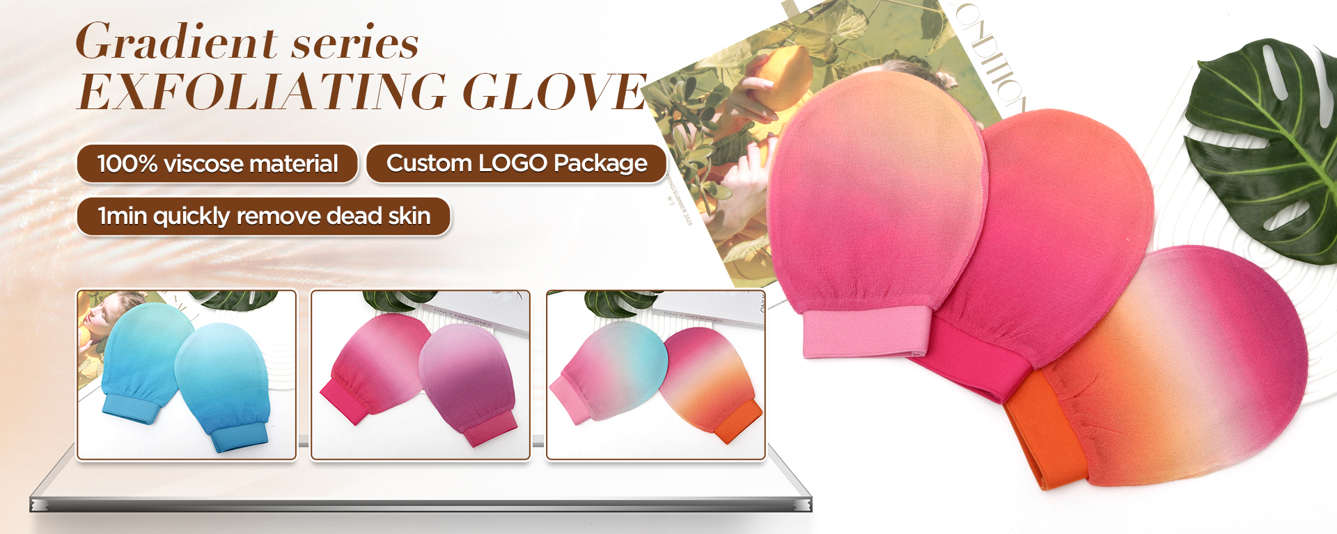 Gradient exfoliating glove