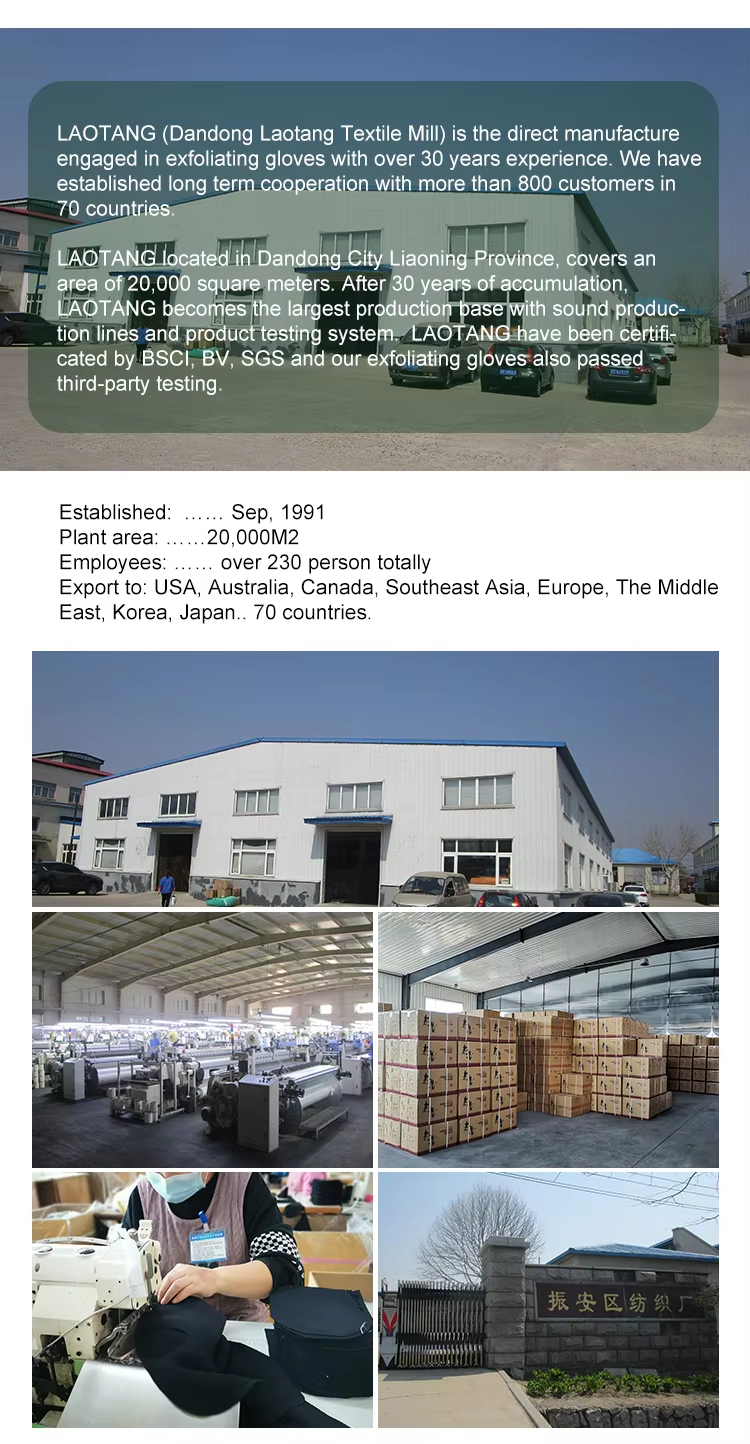 factory.jpg
