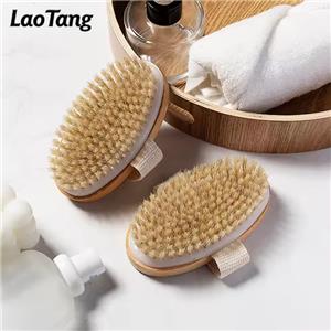 Wooden Dry Body Bath Brush