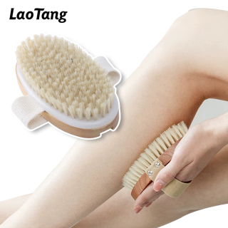 Wooden Dry Body Bath Brush