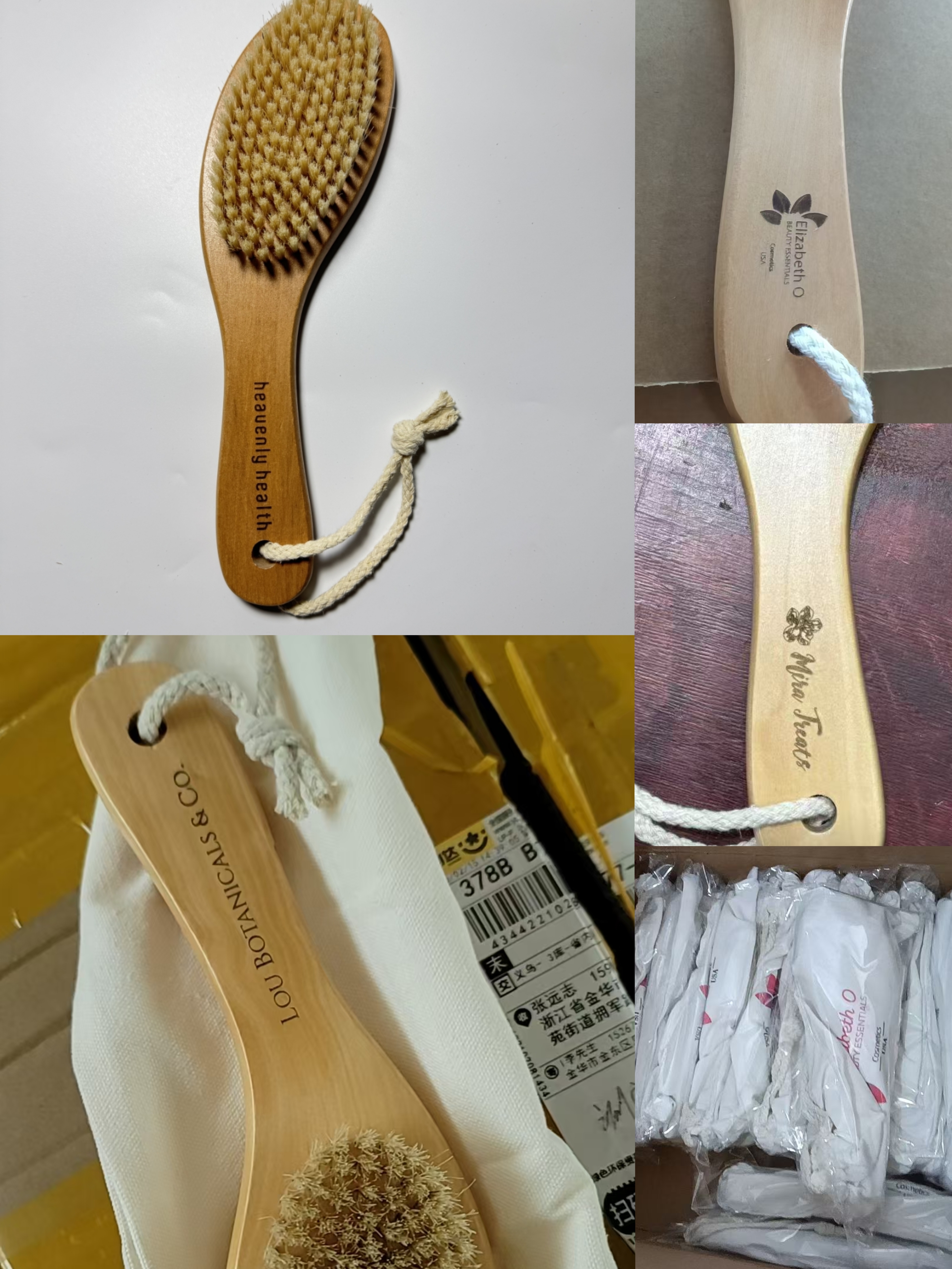 dry body brush