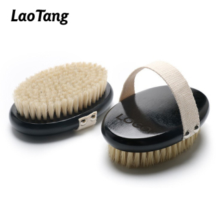Exfoliating Body Dry Brushing Brush
