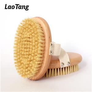 Exfoliating Body Dry Brushing Brush