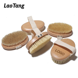 Exfoliating Body Dry Brushing Brush