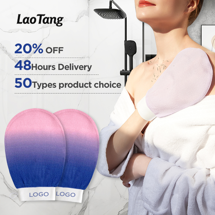 exfoliation glove