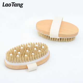 Dry Body Brush With Massage Head