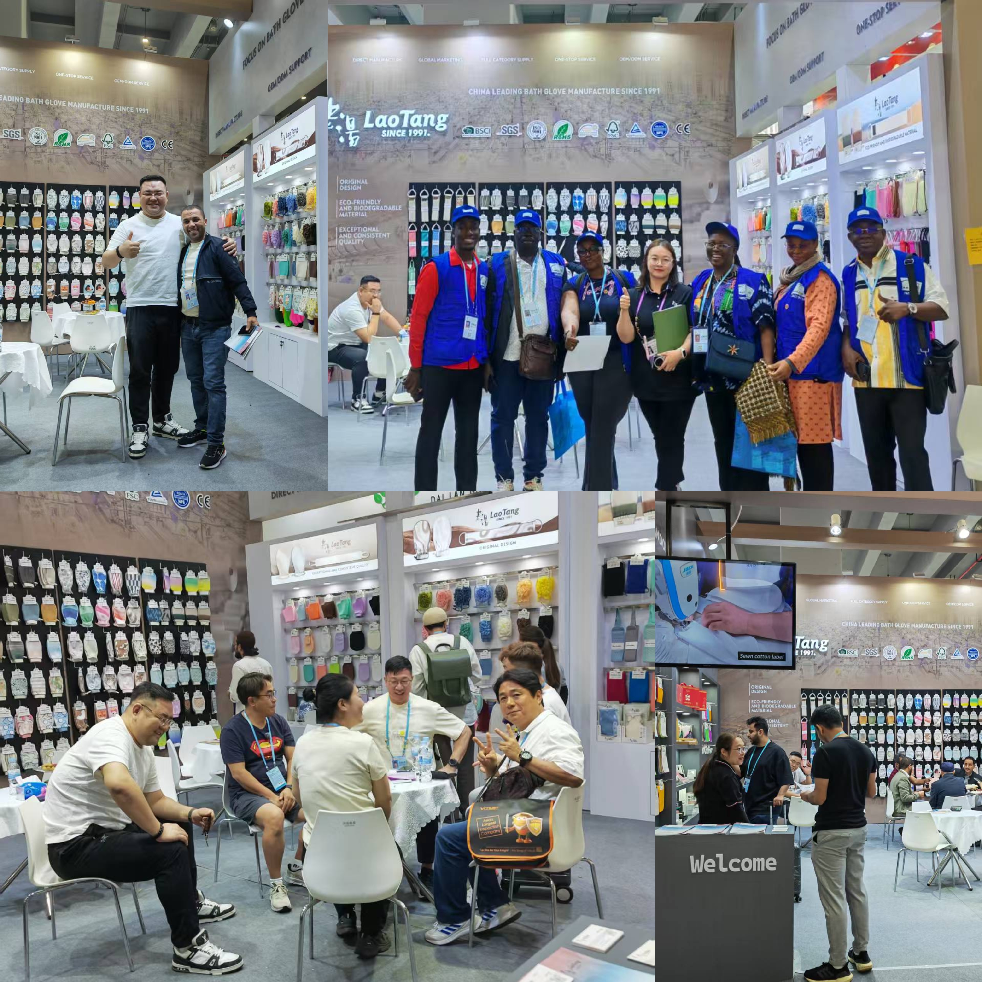 Exhibition.jpg Exhibition.jpg