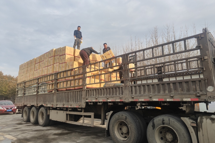 Loading Customized Exfoliating Glove!