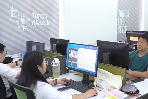 우리 고객은 어디에 있습니까?