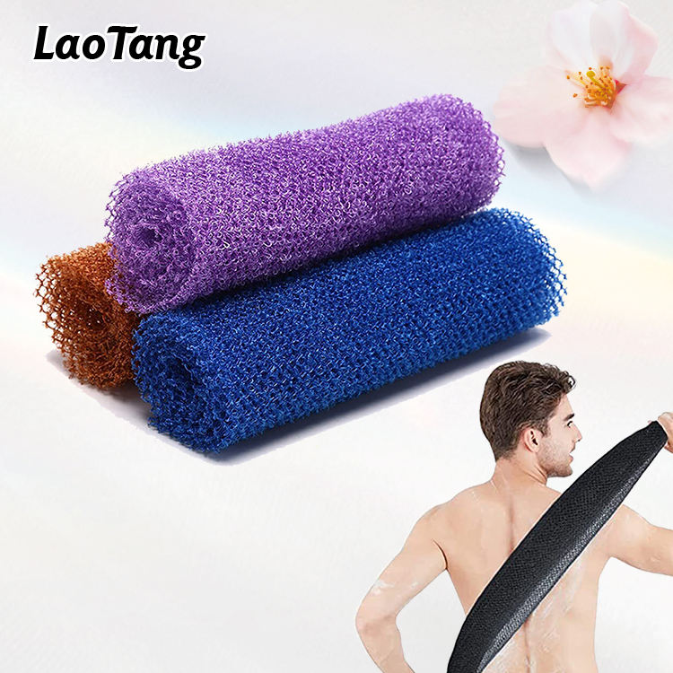 Net Body Cleaner Supply African Body Net Wholesale Factory - Dandong Laotang Textile Mill