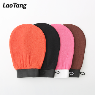 Eco Friendly Exfoliating Bath Scrub Gloves