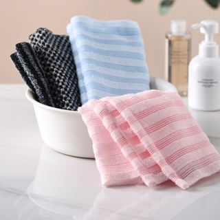 Japanese Style Exfoliating Bath Towel Wash Cloth