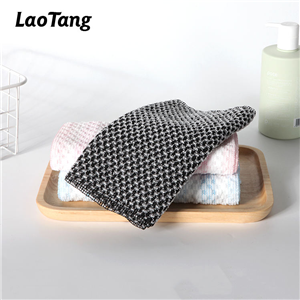 Japanese Style Exfoliating Bath Towel Wash Cloth