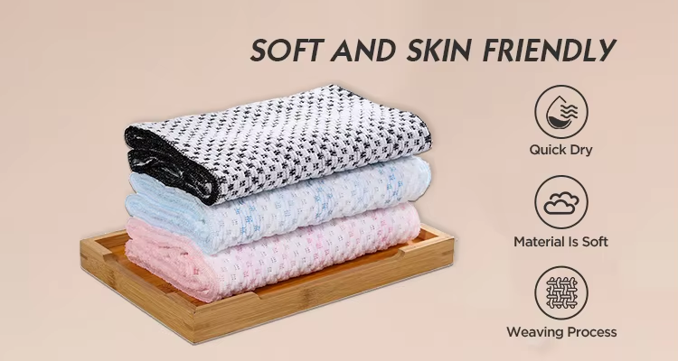 bath towel
