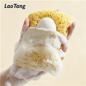 Soap Bag Exfoliating Bath Sponge