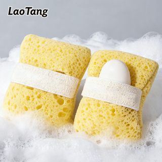Soap Bag Exfoliating Bath Sponge