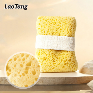 Soap Bag Exfoliating Bath Sponge