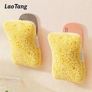 Soap Bag Exfoliating Bath Sponge