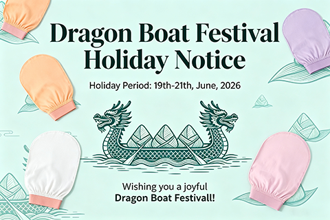 Dragon Boat Festival Holiday Notice