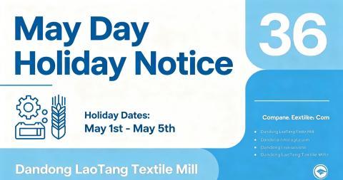 May Day Holiday Notice