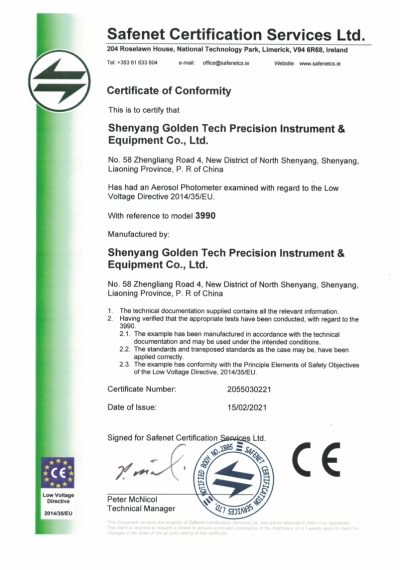 CE Certification