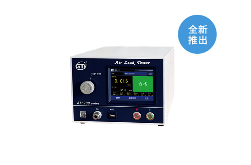 Supply Differential Pressure Air Leak Tester AL900 Series Wholesale