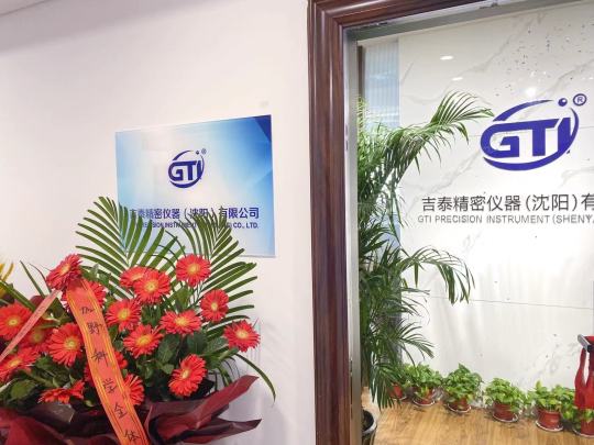 जीटीआई प्रेसिजन इंस्ट्रूमेंट (शेन्यांग) कं, लि।