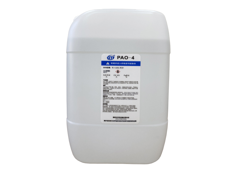 GTI Aerosol Fotometre Model 3990
