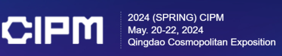 CIPM China International Pharmaceutical Machinery Expo 2024