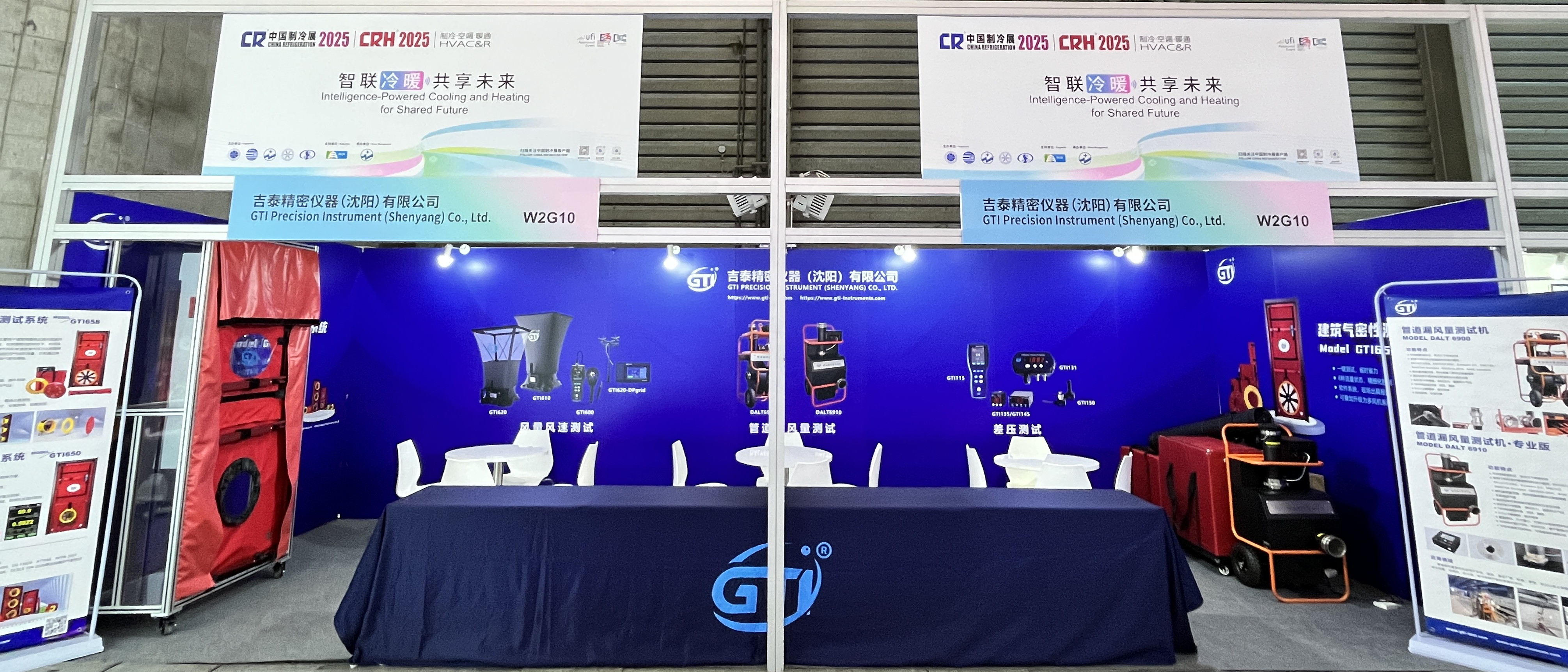 duct air leakage tester