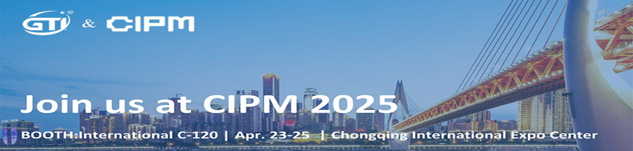 CIPM 2025