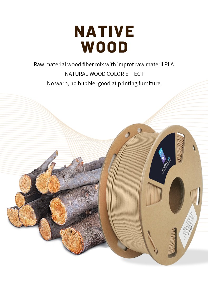 1Kg wood fiber 1.75mm filament wood pla filament for 3d printer