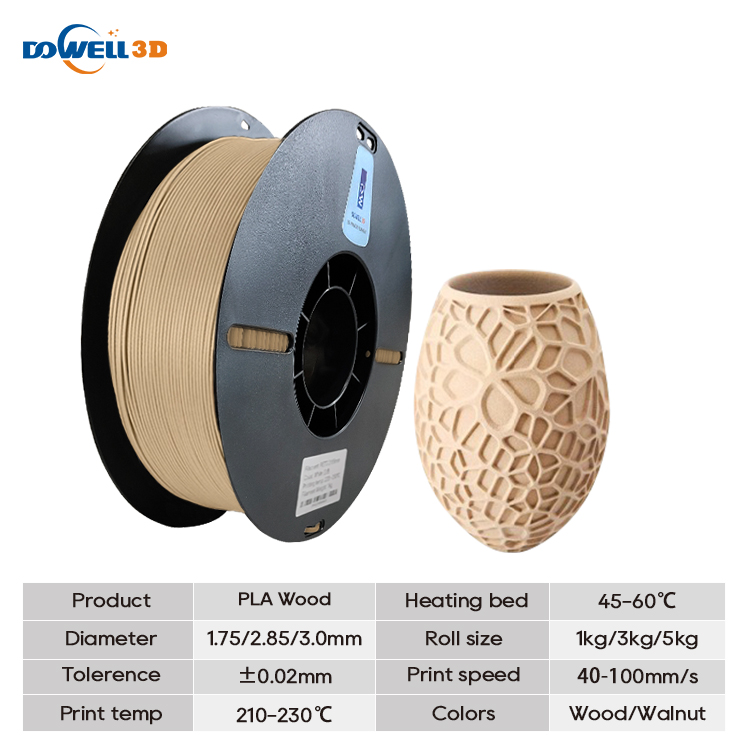 DOWELL3D Pro-Grade PLA Wood 1.75mm Walnut PLA wood rigid Filament for FDM 3D Printer high toughness 3d printing material