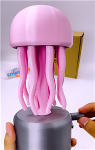 Jellyfish 3d printing stl file