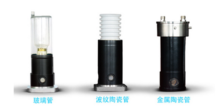 Tubo a raggi X del diffrattometro