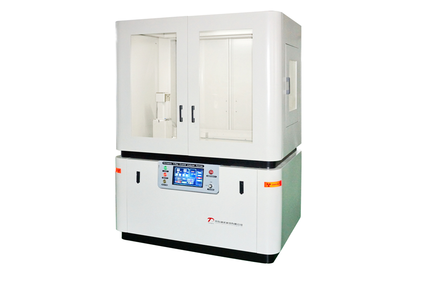 X-ray crystal analyzer