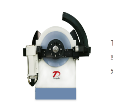 بعد از تعطیلات کار کنید