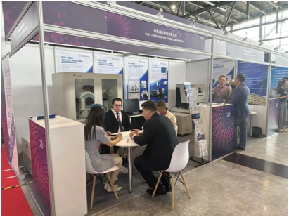 Attend the 7th China-Russia Expo