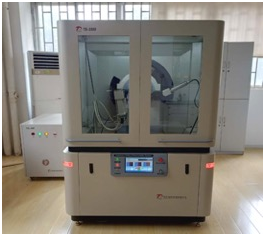 Assumer la responsabilité d’entreprise et contribuer au développement de l’Université