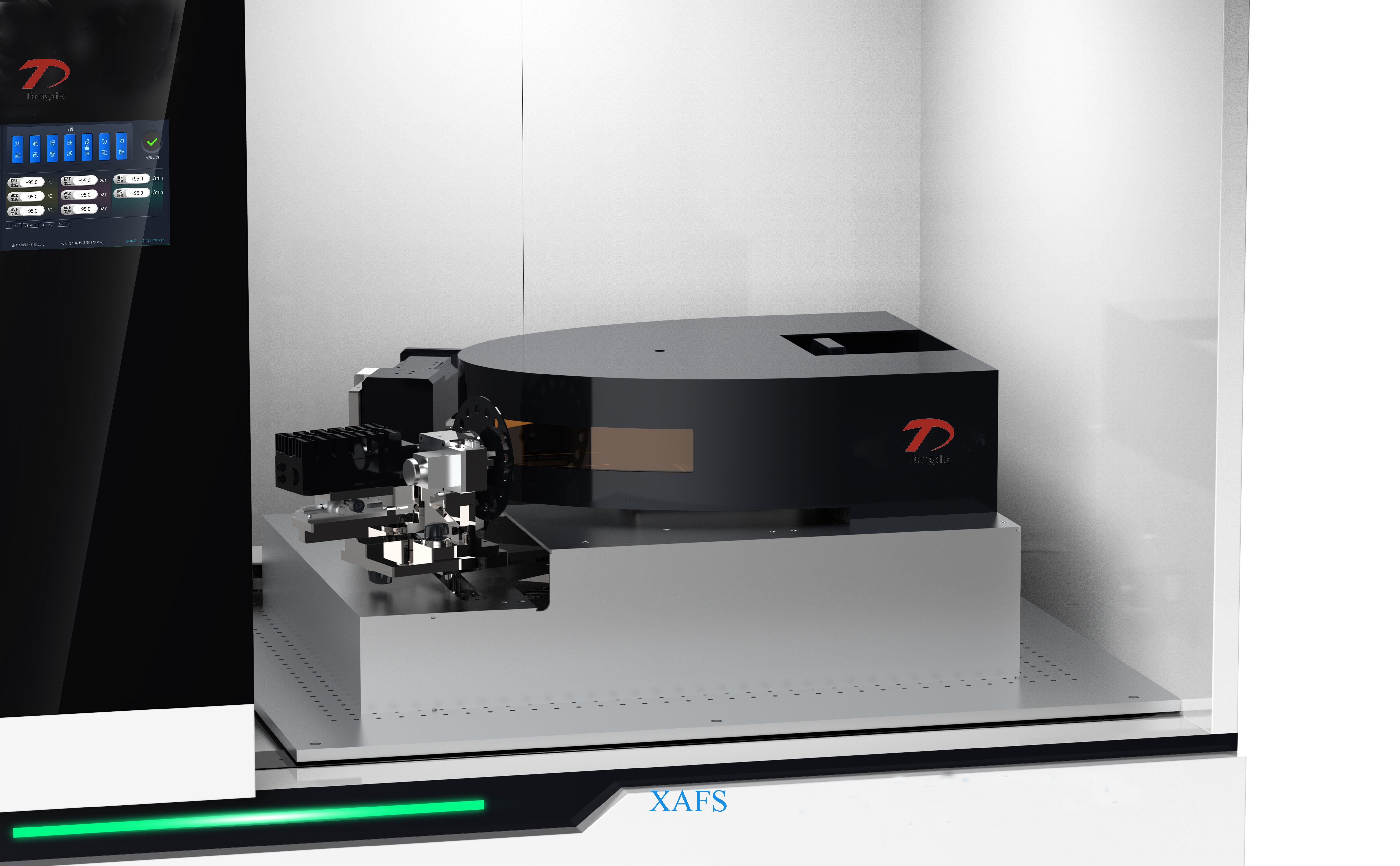 در ساختار ریز جذب اشعه ایکس